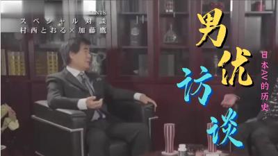 戴避孕套岛国免费视频人氣主播微信福利合集菲爾、艾米、貝總、宮沫兒、萌姗姗、格格等54部 Part (20)